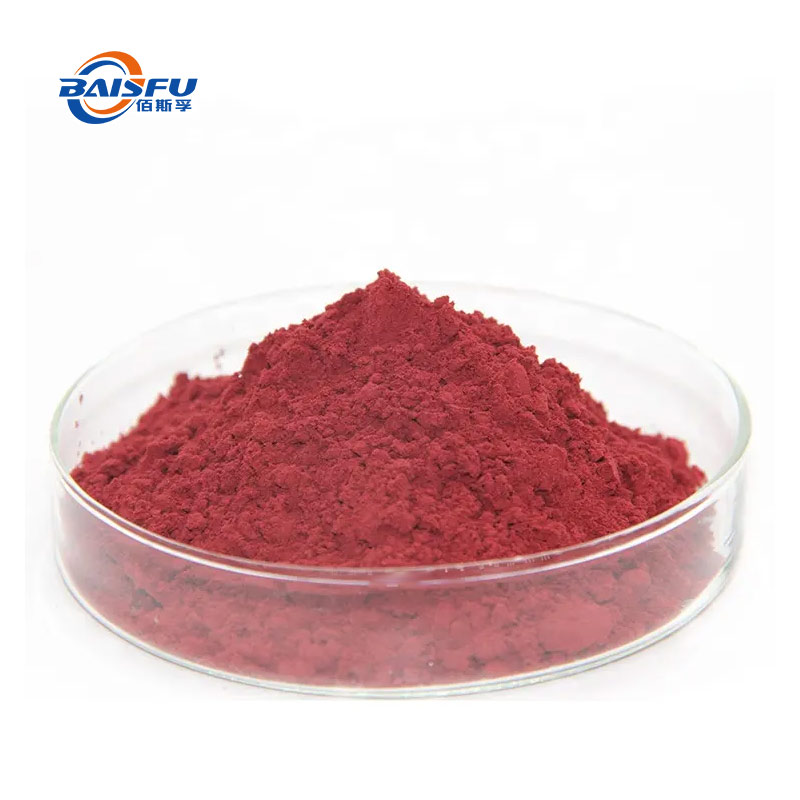 22--虾青素-Astaxanthin-01.jpg
