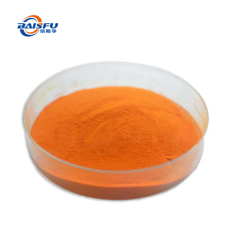 58-玉米黄质-Zeaxanthin-02.jpg
