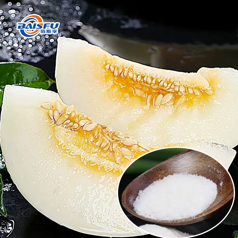 02-白兰瓜香精--Honey Dew Melon Flavor (1)_proc.jpg