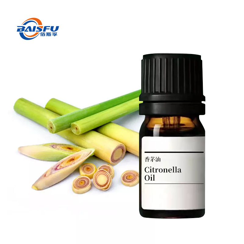 Citronella Oil CAS:8000-29-1