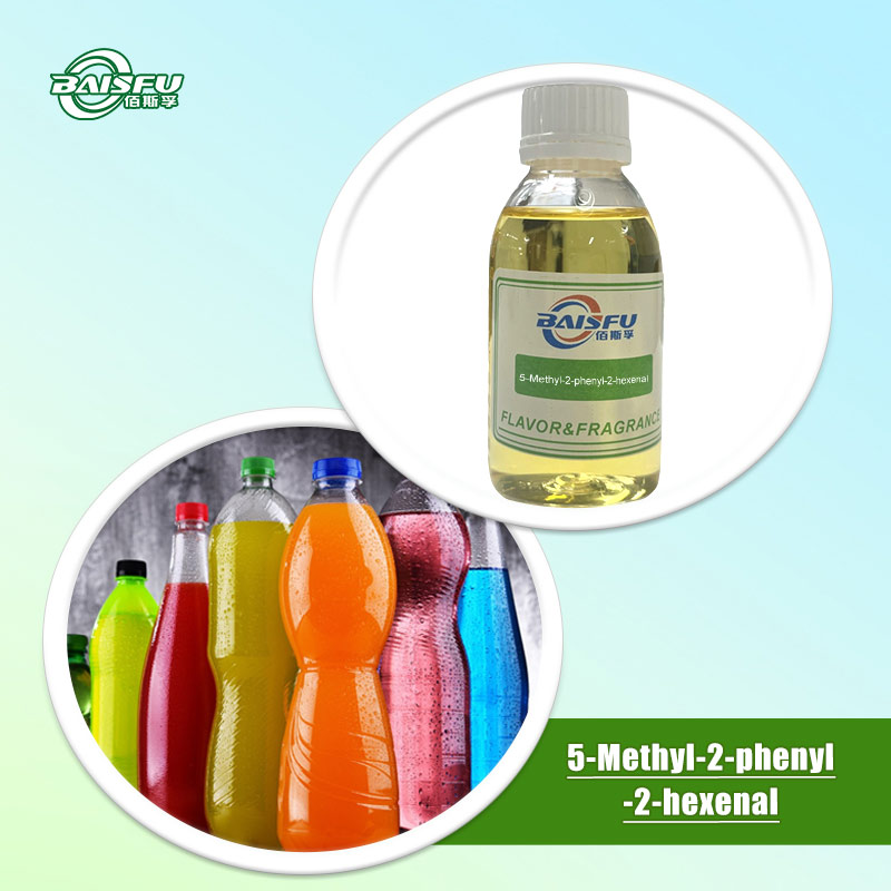 Best Price Cocal Factory Supply 5-Methyl-2-Phenyl-2-Hexenal CAS 21834-92-4