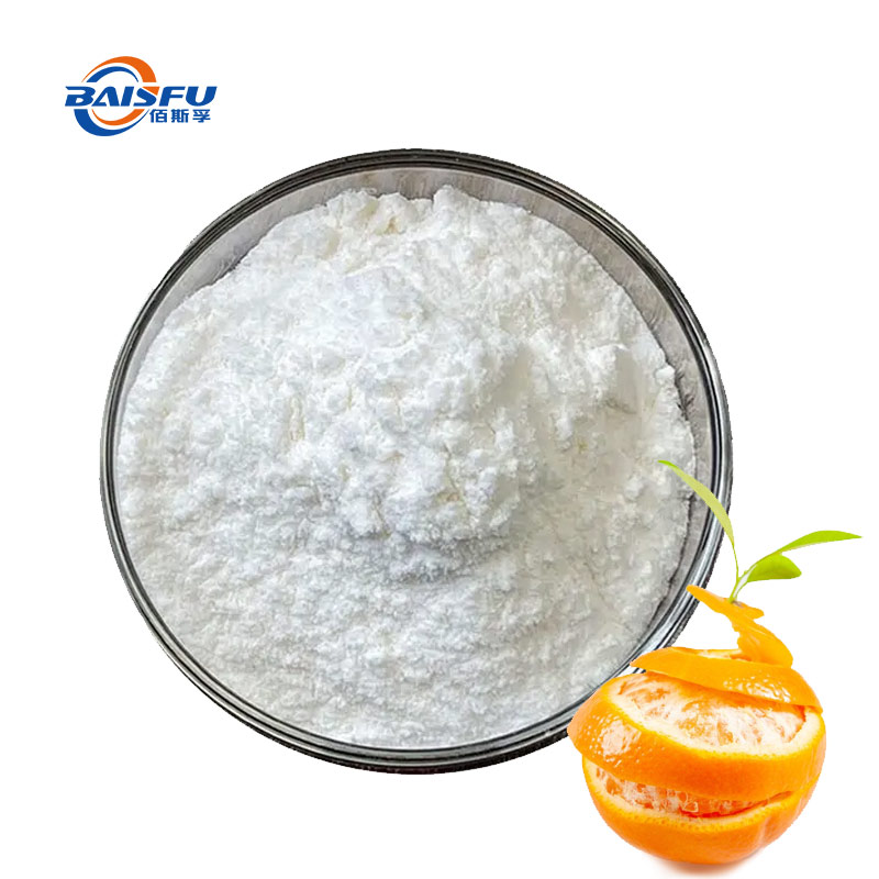 Wholesale Supply Citrus Aurantium Extract Neohesperidin Dihydrochalcone