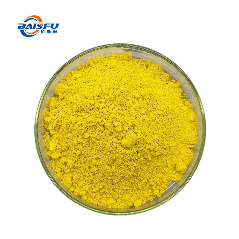 Manufacturer Supply High Quality CAS:316-41-6 Berberine Sulfate