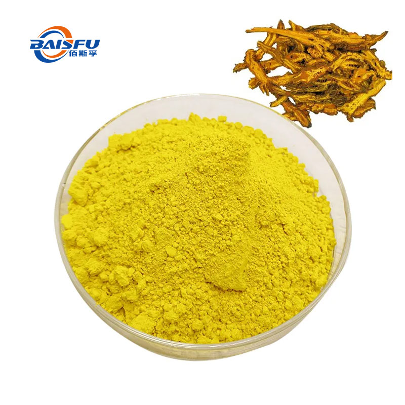 Supply Coptis Root Extract Antibacterial CAS:633-65-8 Berberine Hydrochloride