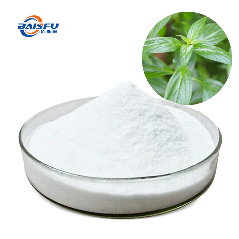 Top Quality Andrographis Paniculata Extract Andrographolide Powder CAS:5508-58-7