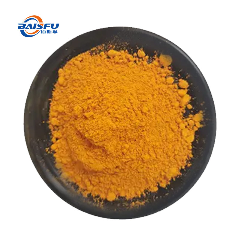 Epimedium Extract CAS:489-32-7 Icariin with High Quality in China