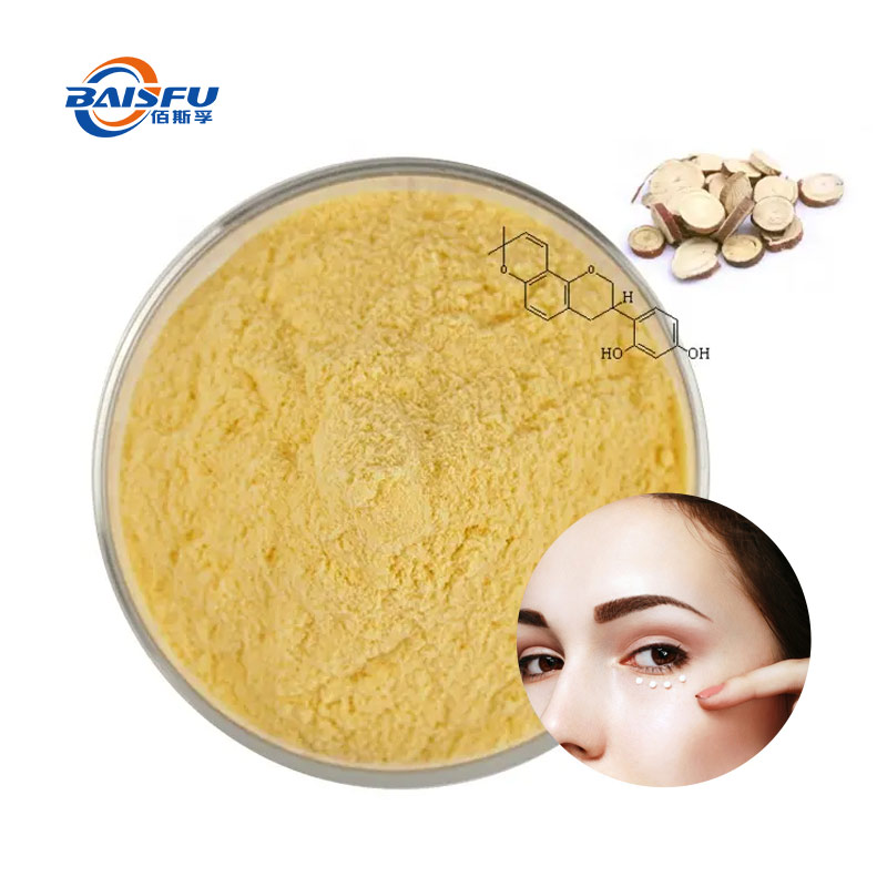 Glabridin CAS:59870-68-7