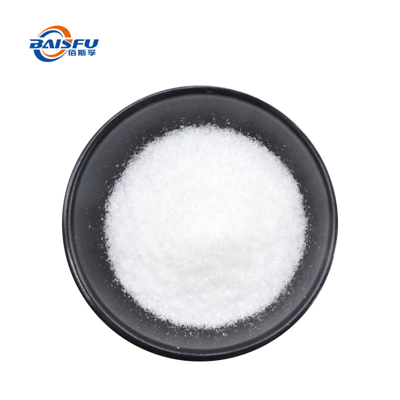 8-Prenylnaringenin CAS:53846-50-7