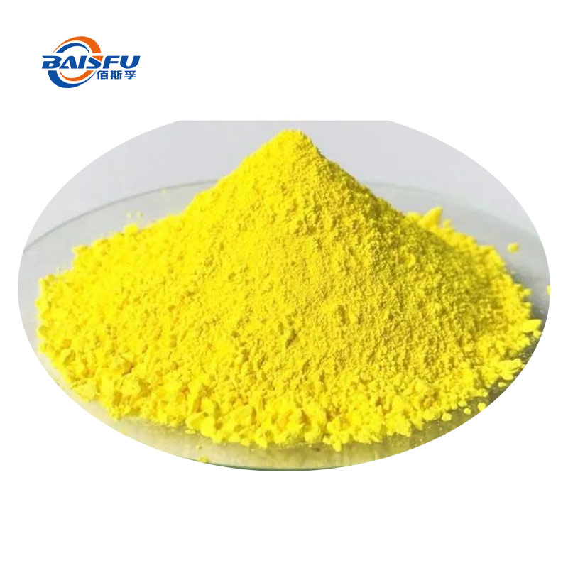 Eupatilin CAS:22368-21-4