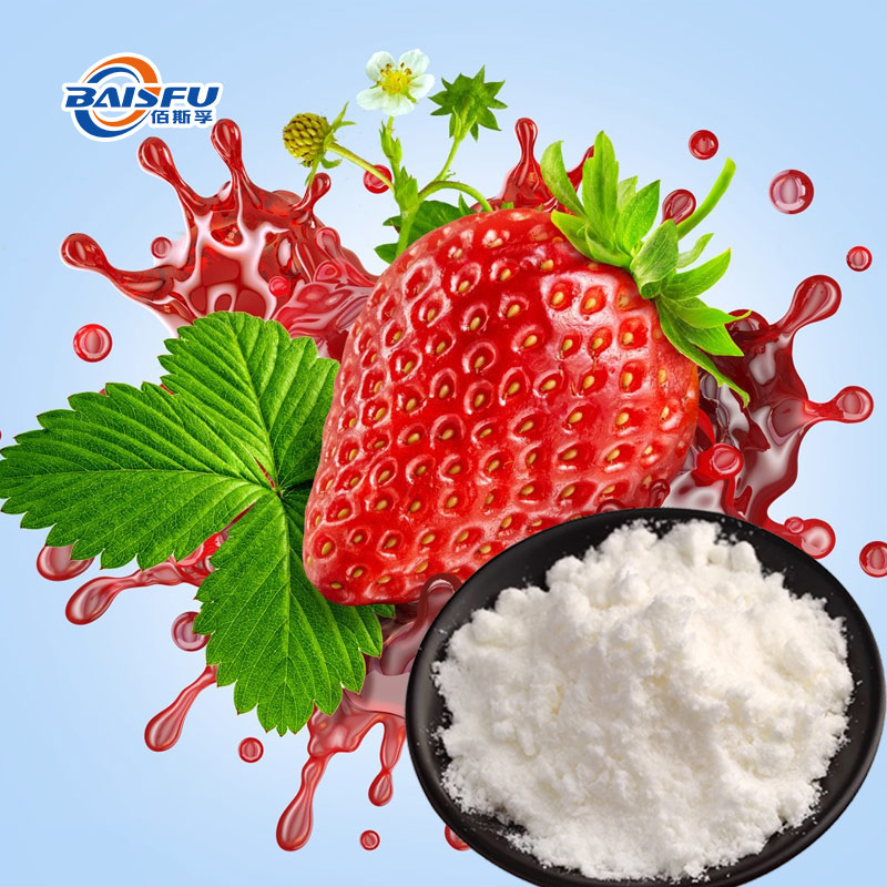 Concentrated Strawberry - Lactate Milk Flavor For Beverage and Cream