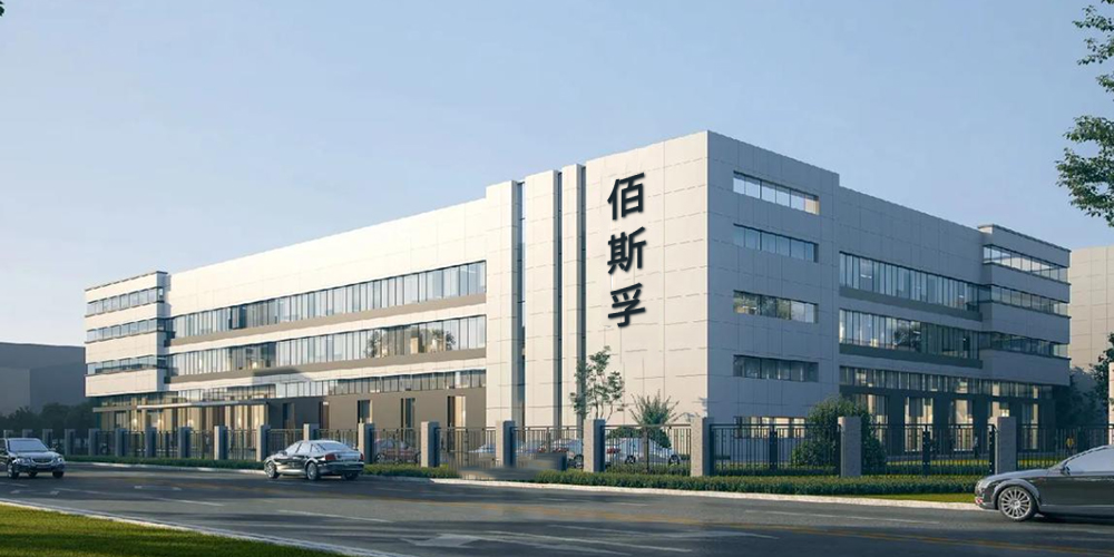 Shaanxi Baisifu Biological Engineering Co., Ltd.: Focusing on Innovation, Butyryl Butyl Lactate (N) Shines in the Market